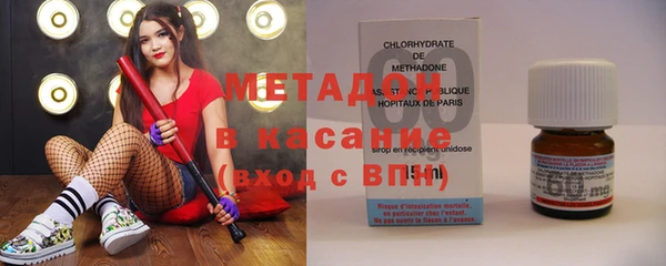 COCAINE Алексеевка